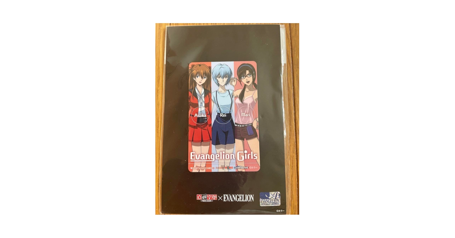 Amazon.co.jp: DARTSLIVE CARD ダーツライブカード エヴァ